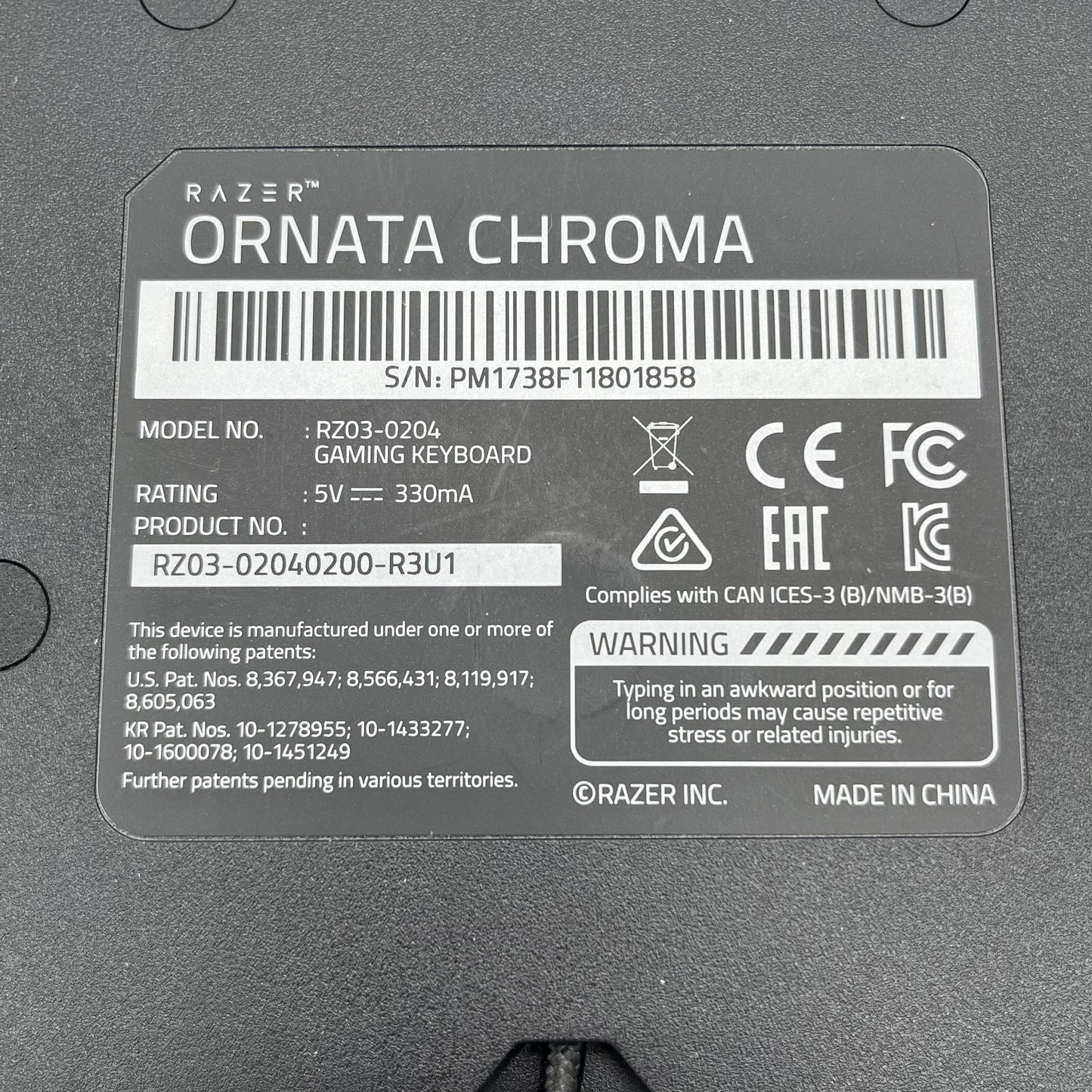 Product Image